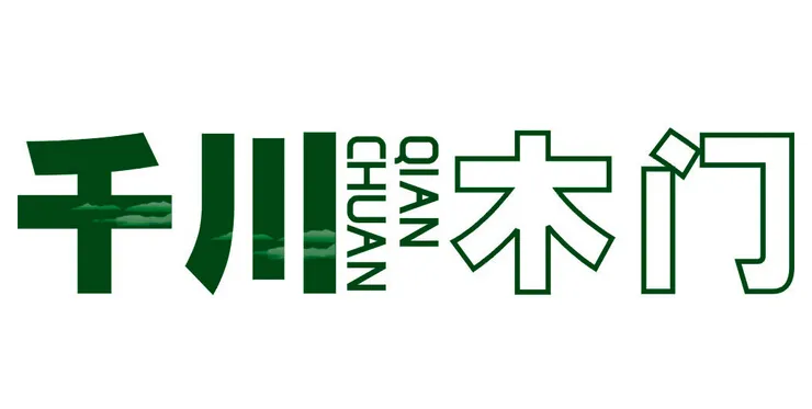 千川