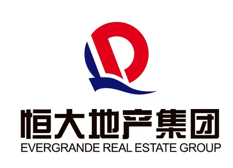 恒大