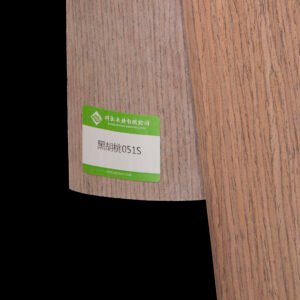 Black walnut 051S